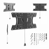 TV SET ACC WALL MOUNT 32-65/WM-65F-03 GEMBIRD