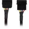 SATA power adapter cable Sharkoon 15 cm — adapter for SATA power connections