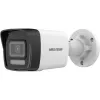 IP security camera Hikvision DS-2CD1041G2-LIU 4 MP, 2560×1440, WDR 120 dB, IR 30 m, PoE, IP67
