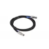 Super Micro Supermicro External SAS cable Mini SAS HD (SFF-8644) (M) to Mini SAS HD (SFF-8644) (M) 2