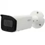 IPC-HFW5541T Tube IP Camera 5MP Dahua