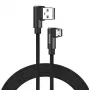 Savio SAVIO CL-162 Mobile Phone Cable Black