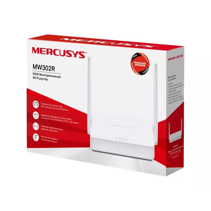Mercusys MW302R wireless router Fast Ethernet Single-band (2.4 GHz) White