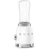 Tabletop blender SMEG PBF01WHEU - 0.6 L, white