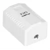 LANBERG outlet box RJ-45 OU6-0001-W, Cat6, white