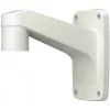 Wall mounting arm - for Hawha Techwin PTZ domes aluminum - ivory
