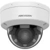 Hikvision Value Series DS-2CD1743G2-LIZU(2.8-12MM) security camera Dome IP security camera Indoor & outdoor 2560 x 1440 pixels Ceiling