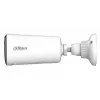 Bullet IP security camera DAHUA KIT/BF4CP/M0508 2560×1440 2.1 mm fixed lens 122.5° horizontal Indoor/outdoor wall mount