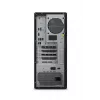 Workstation ThinkStation P3 Tower G2 30HT005KPB W11Pro Ultra 9285K/2X32GB/1TB/RTXA2000 16GB + INT/vPro/3YRS OS + 1YR Premier