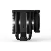 be quiet Dark Rock Pro 5 Processor Air cooler 120/135 mm Black 1 pc(s)