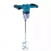 Concrete mixer Dedra DED7154 1 pc