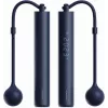Skipping Rope Xiaomi BHR6944GL Black 180 g Bluetooth