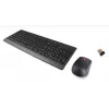 Lenovo GX30N81776 keyboard Mouse included Universal Black