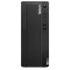 Computer ThinkCentre M70t G5 Tower 12U60004PB W11Pro i7-14700/16GB/512GB/INT/DVD/vPro/3YRS OS