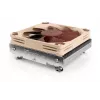 Noctua Cooler NH-L9i 17xx Processor Cooler 9.2 cm Beige, Brown 1 pc(s)