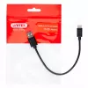 UNITEK USB CABLE USB-A — USB-C 25CM, Y-C480BK