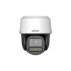 PT dome IP camera DAHUA PT2849C1-S-PVLED0360BPRO 8MP PT with integrated PT and LED illumination