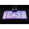 Alphacool Core GeForce RTX 4090 AMP GPU Water Block with Backplate
