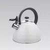 Electric kettle Maestro MR-1302-WG 2.5 L, stainless steel housing, white, hinged whistle