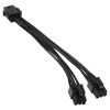 PCIe 6-pin to PCIe 6-pin x2 power splitter cable, 0.15 m, No name ZUAD-766, black