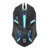 Wired optical mouse DEFENDER CYBER MB-560L — ambidextrous, 1200 DPI, USB Type-A, 2 buttons, black