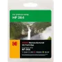 185H036421 KODAK HP D5460 Ink (4) CMYK N9J73AE 250/300/300/300S. 10/3x5ml (185H036421)