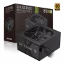 Gamemax Power Supply, 80 PLUS, Gold | GX 700G | 700 W | Non-modular