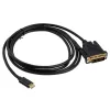 DVI cable Akasa AK-CBCA10-18BK 1.8 m DVI-D Black