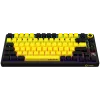 Wireless mechanical gaming keyboard LORGAR KBP7075W — Black/Yellow, EN layout
