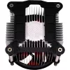 CPU COOLER S1700/XC232 XILENCE