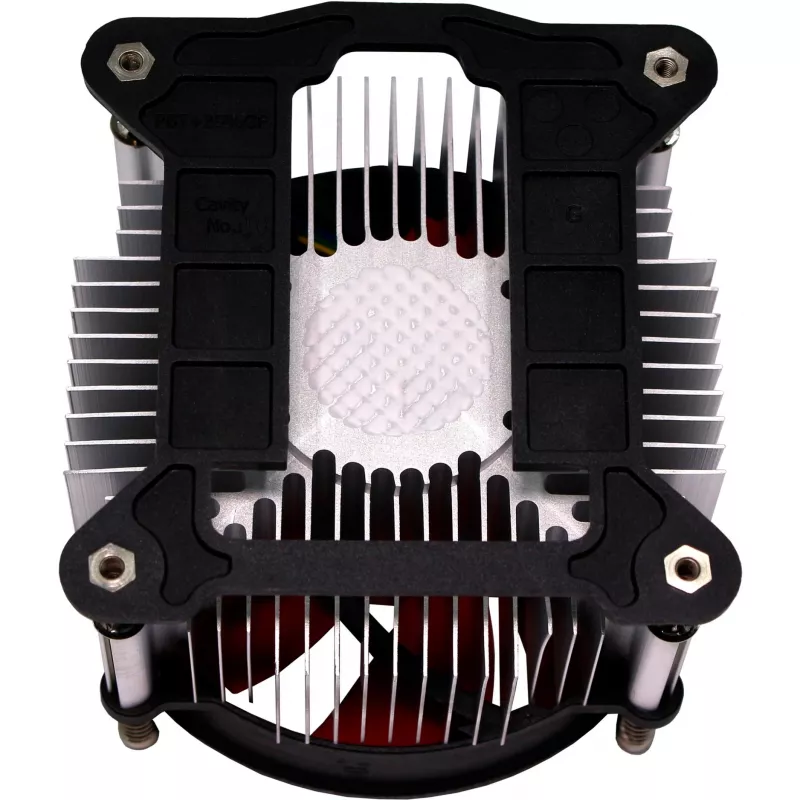 CPU COOLER S1700/XC232 XILENCE