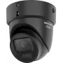 IP security camera Hikvision Pro Series DS-2CD2H86G2H-IZSY (2.8–12 mm) Turret Outdoor 8MP 3840x2160 PoE, 30 fps