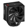 Enermax Cooler Enermax ETS-T41D Processor Cooler black (ETS-T41D)