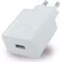 Power adapter HUAWEI Charger HW-100225E00 SuperCharger 22.5W USB output