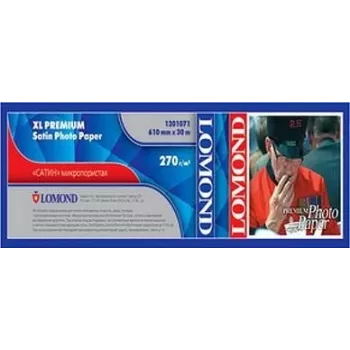 Lomond XL Photo Paper Satin 270 g/m2 610mm*30m