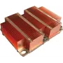 Inter-Tech B-4 - processor - Cooler - Xeon - Copper - Copper - 108 mm (88885420)