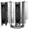 Thermalright Peerless Asassin 120 SE ARGB black Cooler