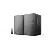 Edifier R1280T Black Wired 21 W