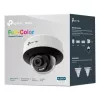 IP security camera TP-Link InSight S245 2688x1520 Outdoor Ceiling White