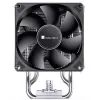CPU cooler Jonsbo CR-1400 EVO with 140mm fan and 4 heat pipes