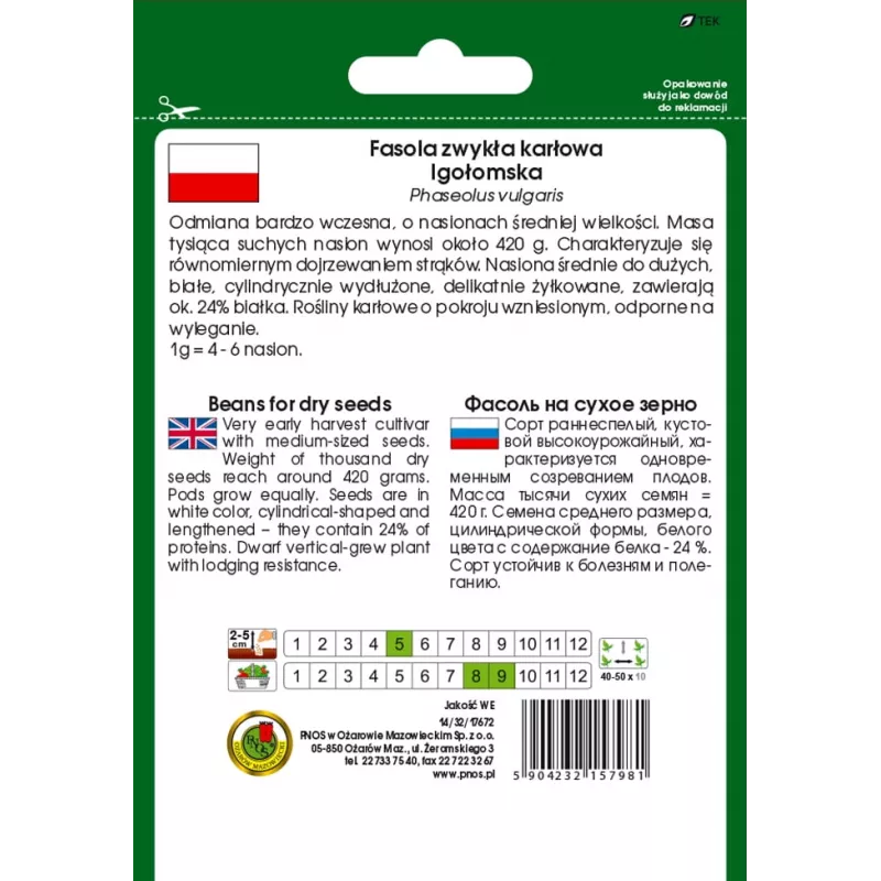 Seed packet Seklos LT PNOS — dry bean 'Igłomska' seeds, 50 g