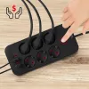 Power strip MACLEAN MCE389 B — 6 sockets, 4×USB-A + 1×USB-C, 110–240V, 2.1A, 2500W, 1.5 m cable, black