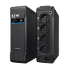 Uninterruptible Power Supply Eaton 3P Ellipse 900, Standby (Offline) 0.9 kVA / 540 W, 4 AC outlets, USB-A/USB-C, 9 Ah battery