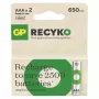 Batteries R03/AAA NI-MH 650mAh blister 2pcs.