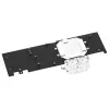 Backplate Barrow Aktive for RTX 3080/3090 Gaming OC RGB — Acrylic, model BS-GIG3090-PA2 B