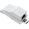 Epson Wired LAN Adapter - ELPAP02B