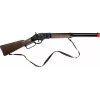 Toy metal shotgun Pulio 15599/6 — 8-round capacity