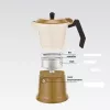 Moka pot Maestro MR-1657-9-BEIGE aluminum stovetop coffee maker, 9-cup capacity