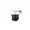 Dahua Technology 5MP Outdoor Fixed-focal Wi-Fi Pan & Tilt Network Camera