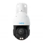 IP security camera Reolink P840 PoE Bullet 8 MP 3840×2160, PoE, MicroSD up to 256 GB, IP66, night vision 60 m